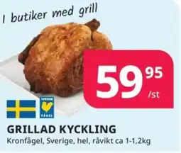 Tempo Grillad kyckling erbjuda