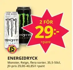 Tempo MONSTER Energidryck erbjuda