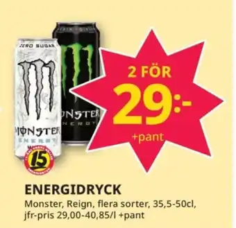 Tempo MONSTER Energidryck erbjuda