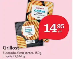 Östenssons ELDORADO Grillost erbjuda