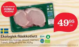 Östenssons GARANT Ekologisk fläskkotlett erbjuda