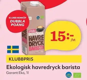 Östenssons GARANT Ekologisk havredryck barista erbjuda