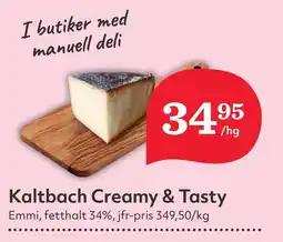 Östenssons Kaltbach creamy & tasty erbjuda