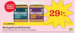 Östenssons GARANT Ekologiskt jordnötssmör erbjuda