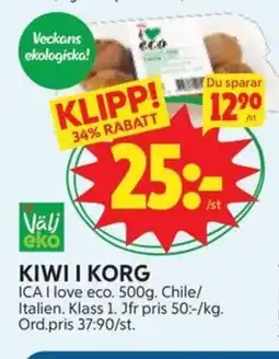 Ica Hajen Lagpris ICA Kiwi i korg erbjuda