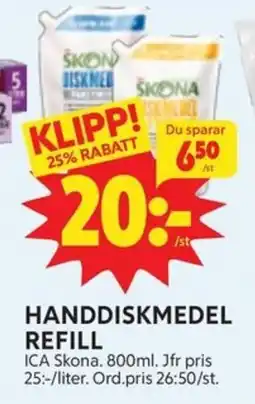 Ica Hajen Lagpris SKONA Handdiskmedel refill erbjuda