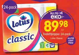 EKO LOTUS Toalettpapper 24-pack erbjuda