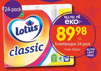 EKO LOTUS Toalettpapper 24-pack erbjuda