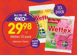 EKO Wettex 10-pack erbjuda