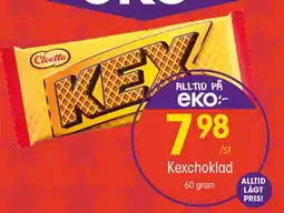 EKO CLOETTA Kexchoklad erbjuda