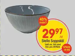 EKO Stella Soppskål erbjuda