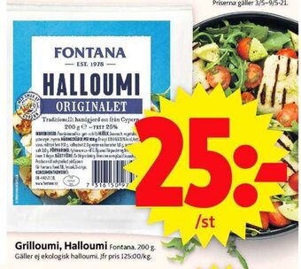 ICA Supermarket Grilloumi/Halloumi erbjuda