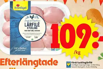 ICA Supermarket Färsk kycklinglårfile 1kg erbjuda