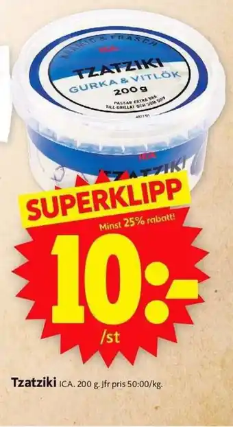Tzatziki 200g