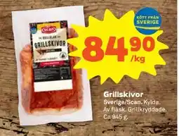 Stora Coop Grillskivor erbjuda