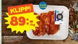 Stora Coop Grillkryddad fläskkarré erbjuda