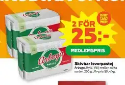 Stora Coop Skivbar leverpastej erbjuda