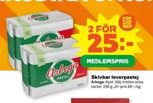 Stora Coop Skivbar leverpastej erbjuda