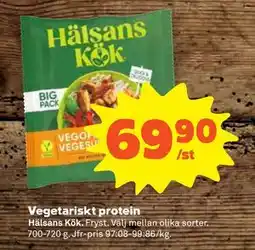 Stora Coop Vegetariskt protein erbjuda