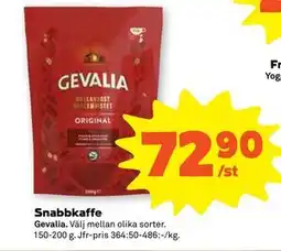 Stora Coop Snabbkaffe erbjuda