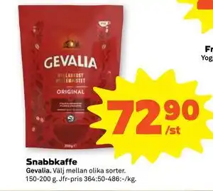 Stora Coop Snabbkaffe erbjuda