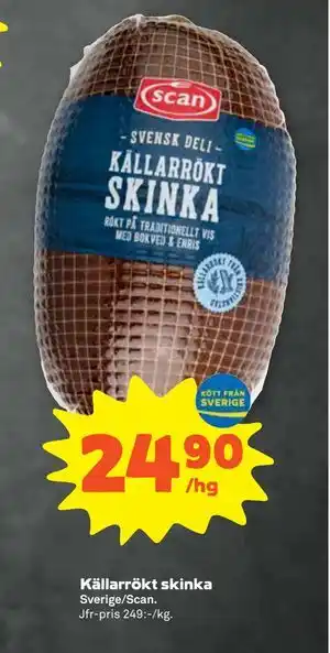 Stora Coop Källarrökt skinka erbjuda