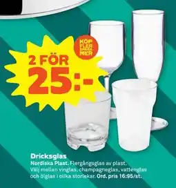 Stora Coop Dricksglas erbjuda