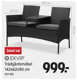 Jula Trädgårdsmöbel 142x62x90 cm erbjuda