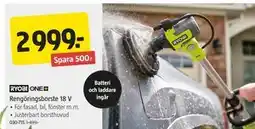 Jula Rengöringsborste 18 V erbjuda