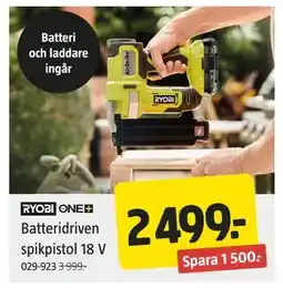 Jula Batteridriven spikpistol 18 V erbjuda