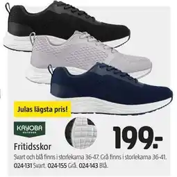 Jula Fritidsskor erbjuda