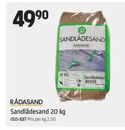 Jula Sandlådesand 20 kg erbjuda