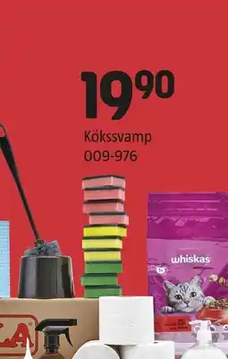 Jula Kökssvamp erbjuda