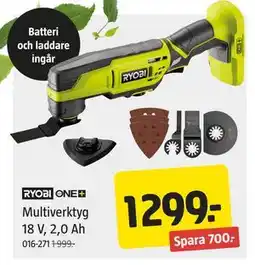 Jula Multiverktyg 18 V, 2,0 Ah erbjuda