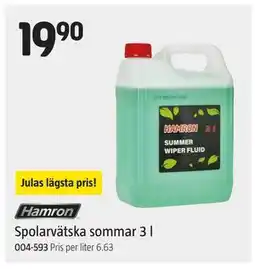 Jula Spolarvätska sommar 3 l erbjuda