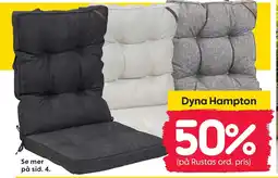 Rusta Dyna Hampton erbjuda