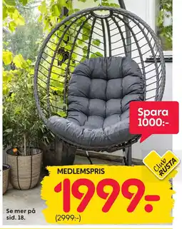 Rusta Dyna Hampton erbjuda