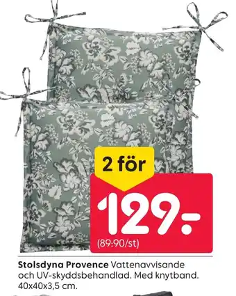 Rusta Stolsdyna Provence erbjuda