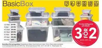 Rusta BasicBox förvaringslådor erbjuda