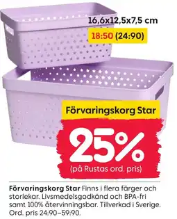 Rusta Förvaringskorg Star erbjuda