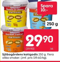 Rusta Sjöbogårdens kattgodis erbjuda