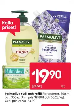 Rusta PALMOLIVE tvål och refill erbjuda