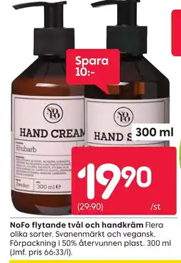 Rusta NOFO flytande tvål och handkräm erbjuda
