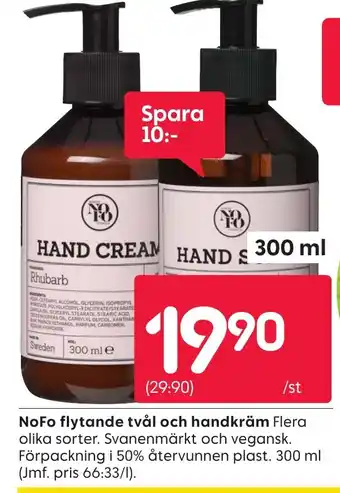 Rusta NOFO flytande tvål och handkräm erbjuda