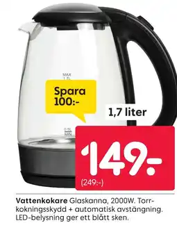 Rusta Vattenkokare erbjuda