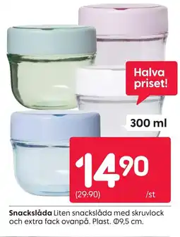 Rusta Snackslåda erbjuda
