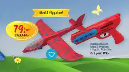 Leklust Katapultpistol. Med 2 flygplan erbjuda