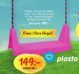 Leklust Plasto. Gunga för både inom- och utomhusbruk. erbjuda