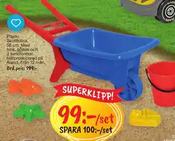 Leklust Plasto. Skottkärra. erbjuda