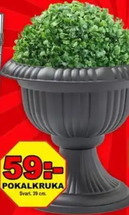 Mycket Mer Pokalkruka erbjuda